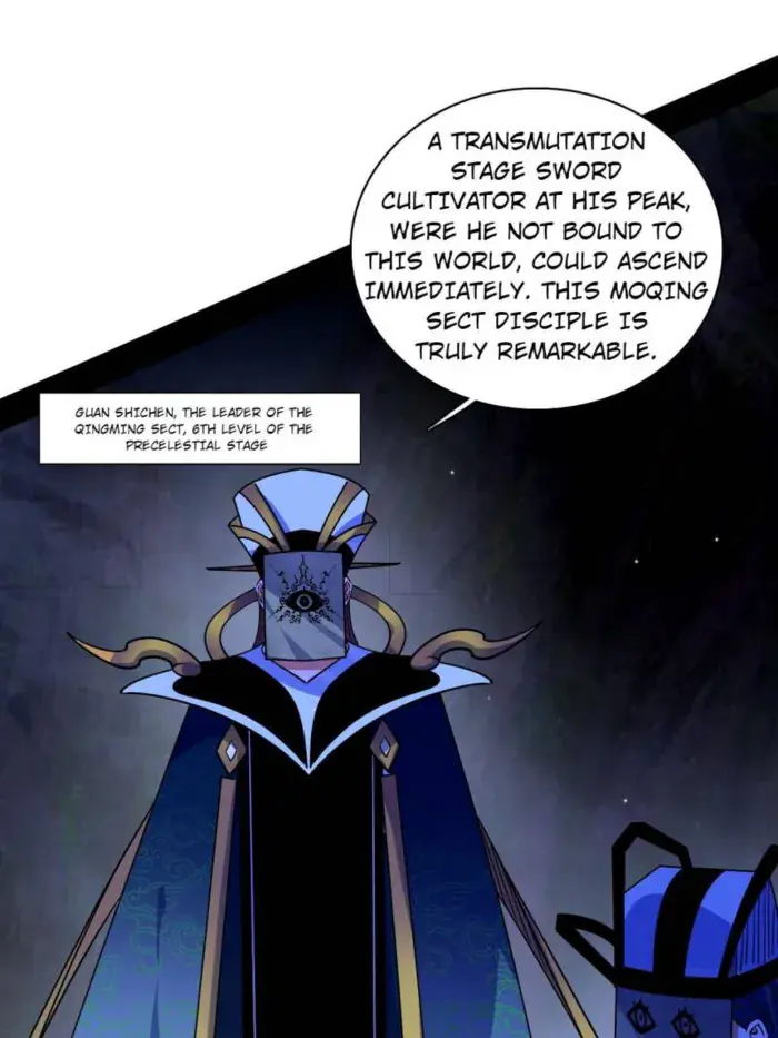 I'm an Evil God Chapter 555 Page 79