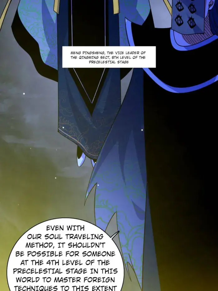 I'm an Evil God Chapter 555 Page 80