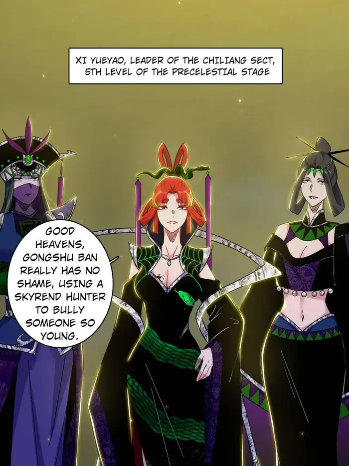 I'm an Evil God Chapter 556 Page 1