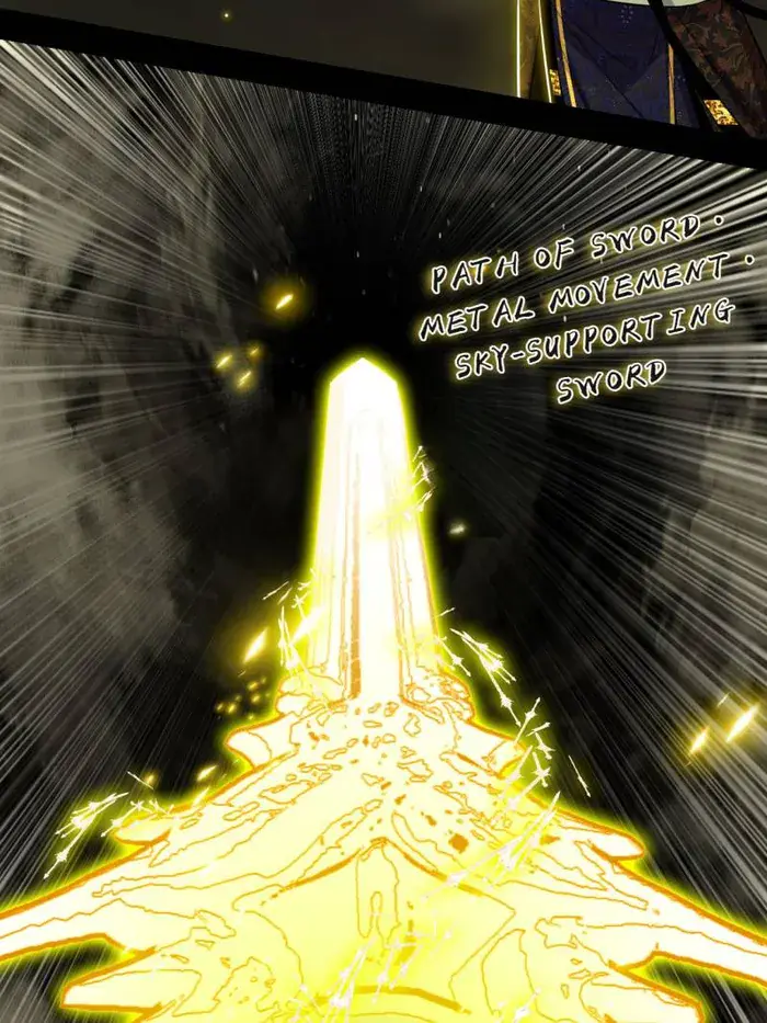 I'm an Evil God Chapter 556 Page 12