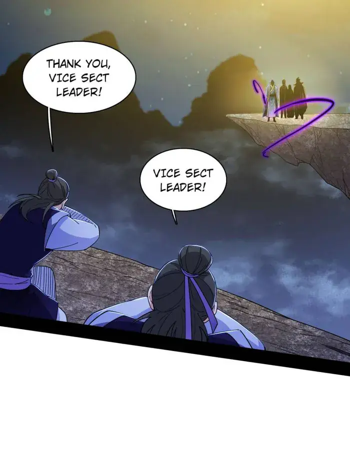 I'm an Evil God Chapter 556 Page 35