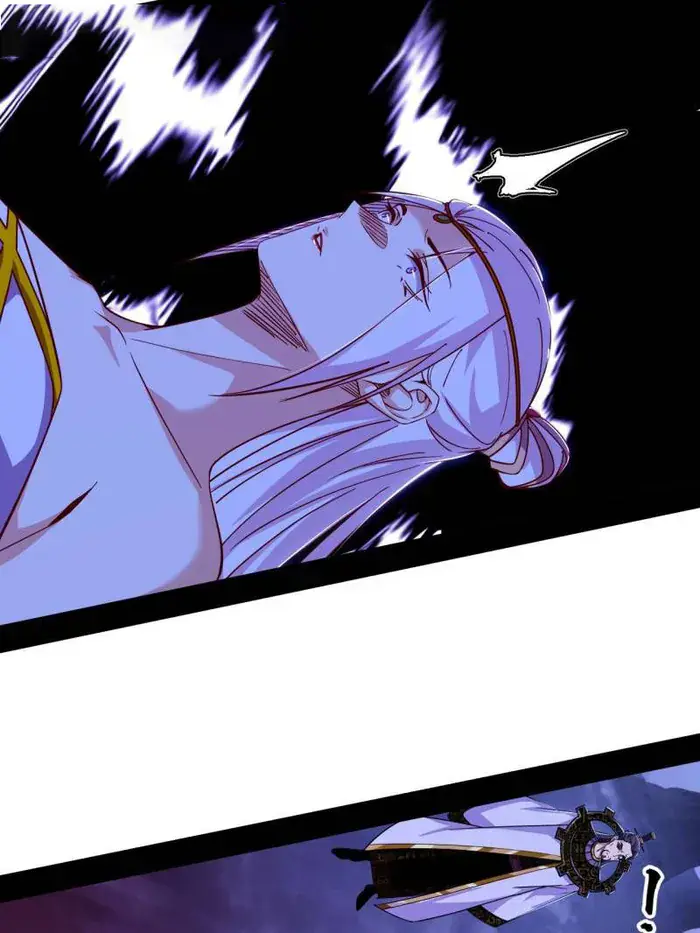 I'm an Evil God Chapter 556 Page 73