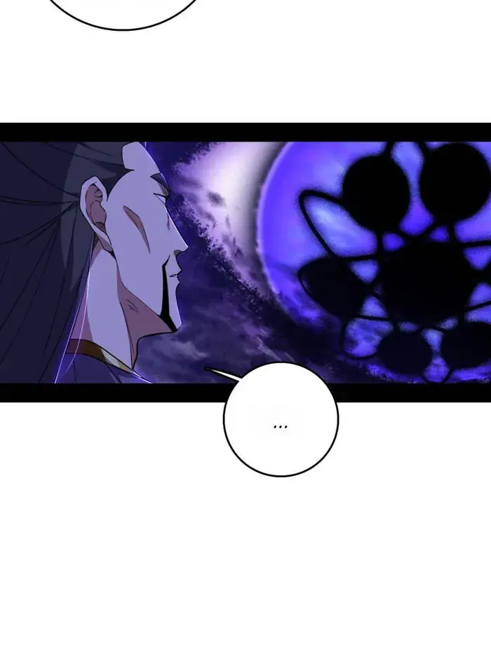 I'm an Evil God Chapter 556 Page 84