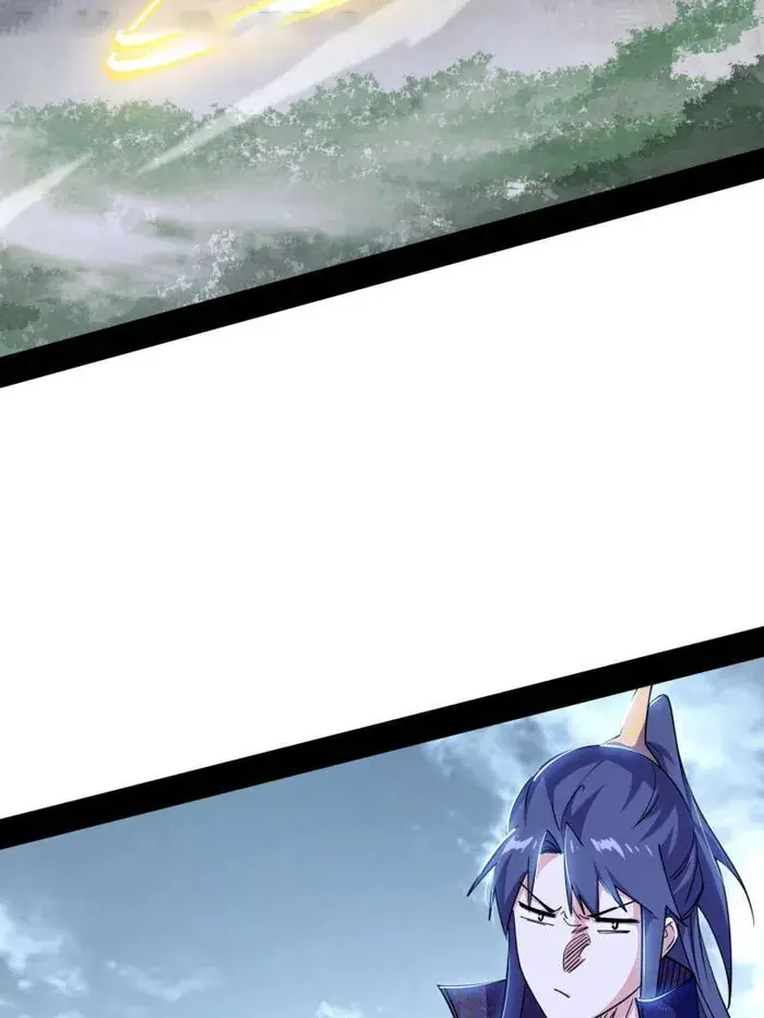 I'm an Evil God Chapter 556 Page 88
