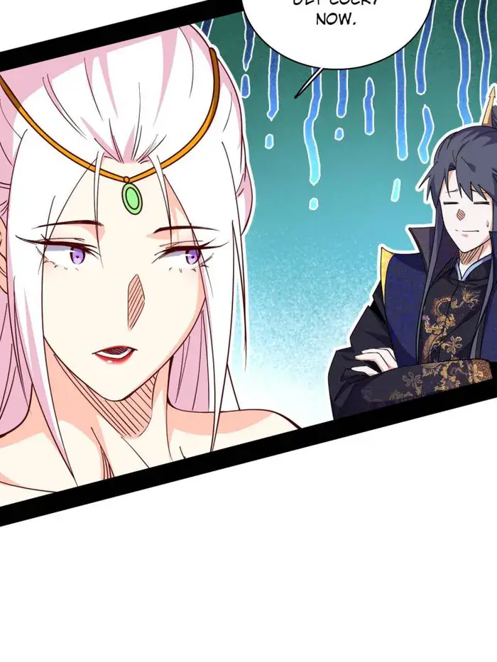 I'm an Evil God Chapter 556 Page 90