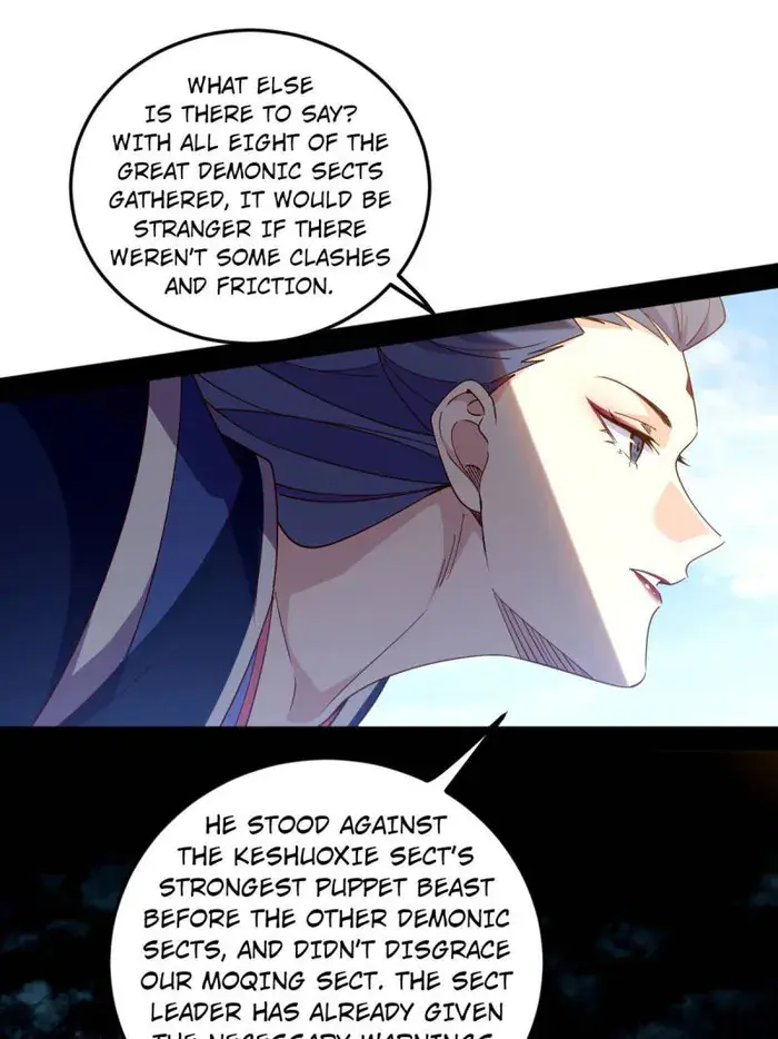 I'm an Evil God Chapter 557 Page 7
