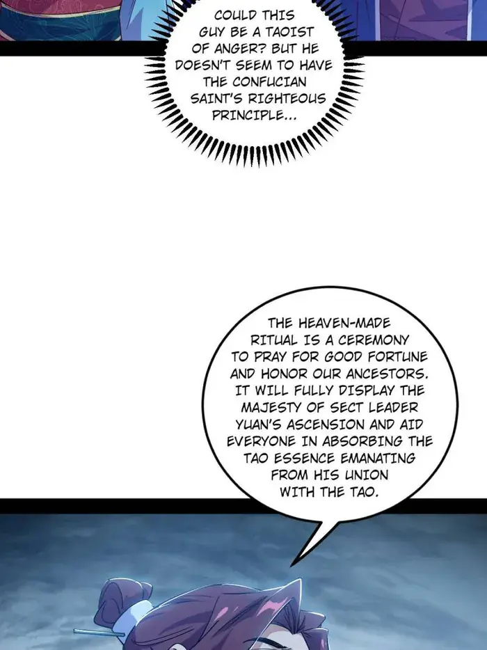 I'm an Evil God Chapter 557 Page 15