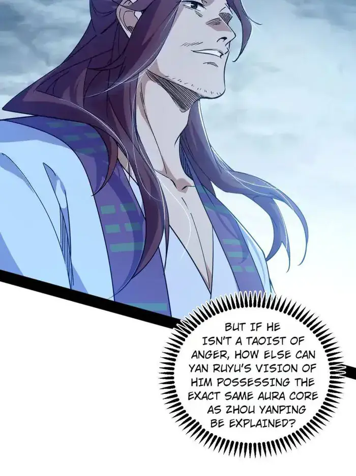 I'm an Evil God Chapter 557 Page 16