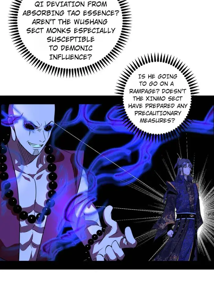 I'm an Evil God Chapter 557 Page 57