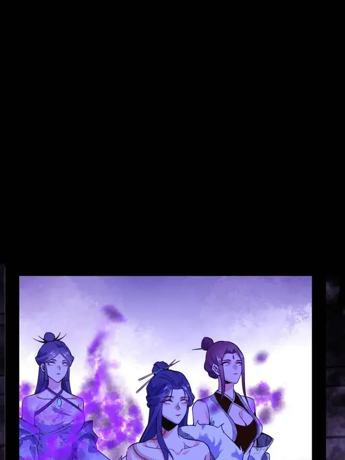 I'm an Evil God Chapter 557 Page 60