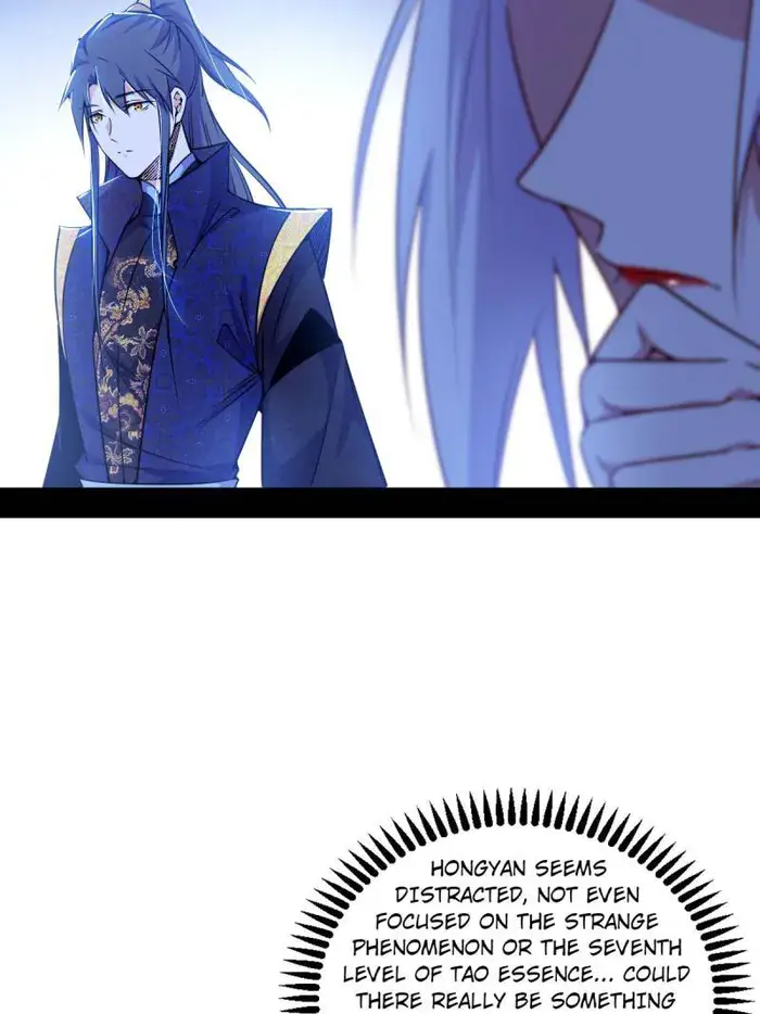 I'm an Evil God Chapter 557 Page 69