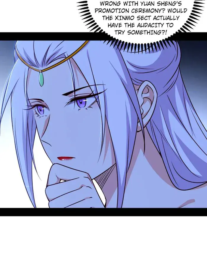 I'm an Evil God Chapter 557 Page 70