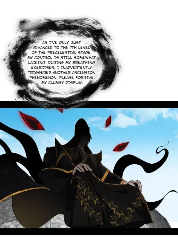 I'm an Evil God Chapter 558 Page 16