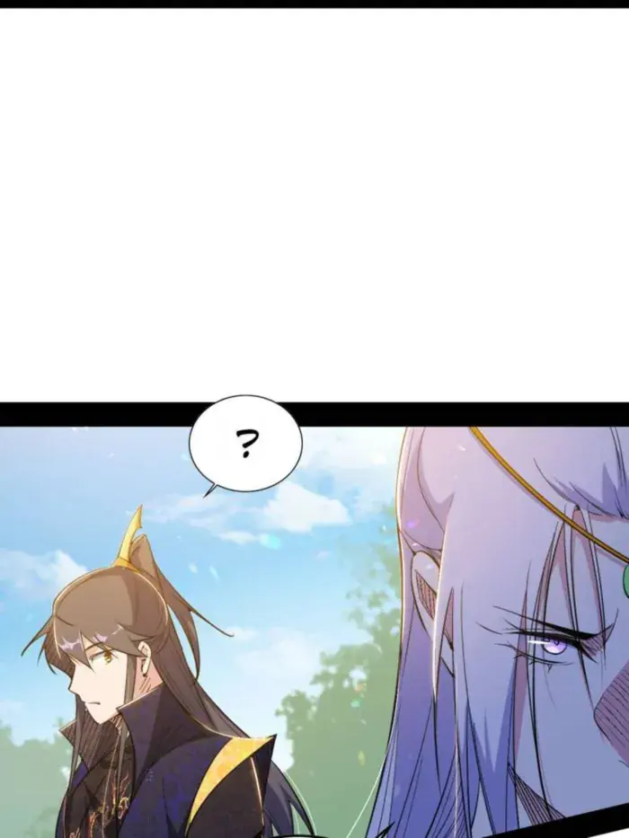 I'm an Evil God Chapter 558 Page 19