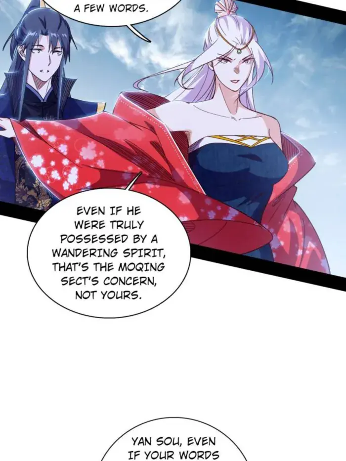I'm an Evil God Chapter 558 Page 53