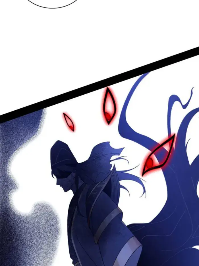 I'm an Evil God Chapter 558 Page 57