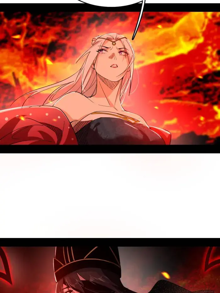 I'm an Evil God Chapter 559 Page 4