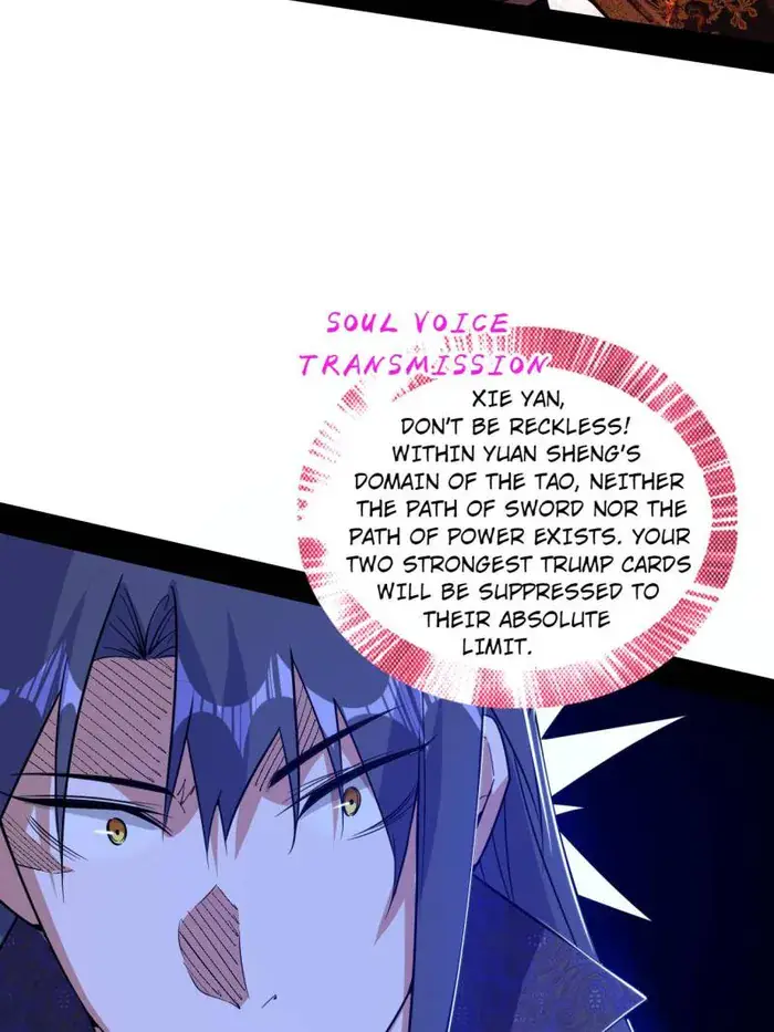 I'm an Evil God Chapter 559 Page 21