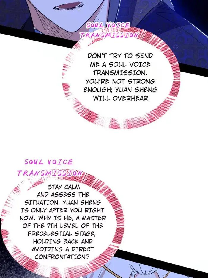 I'm an Evil God Chapter 559 Page 22
