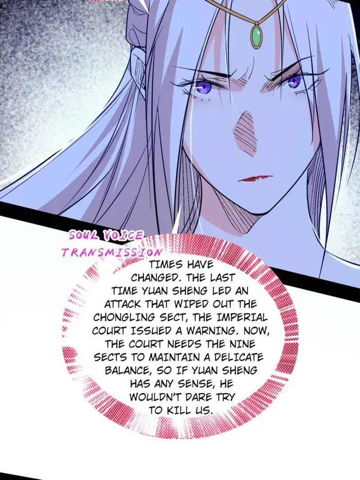 I'm an Evil God Chapter 559 Page 23