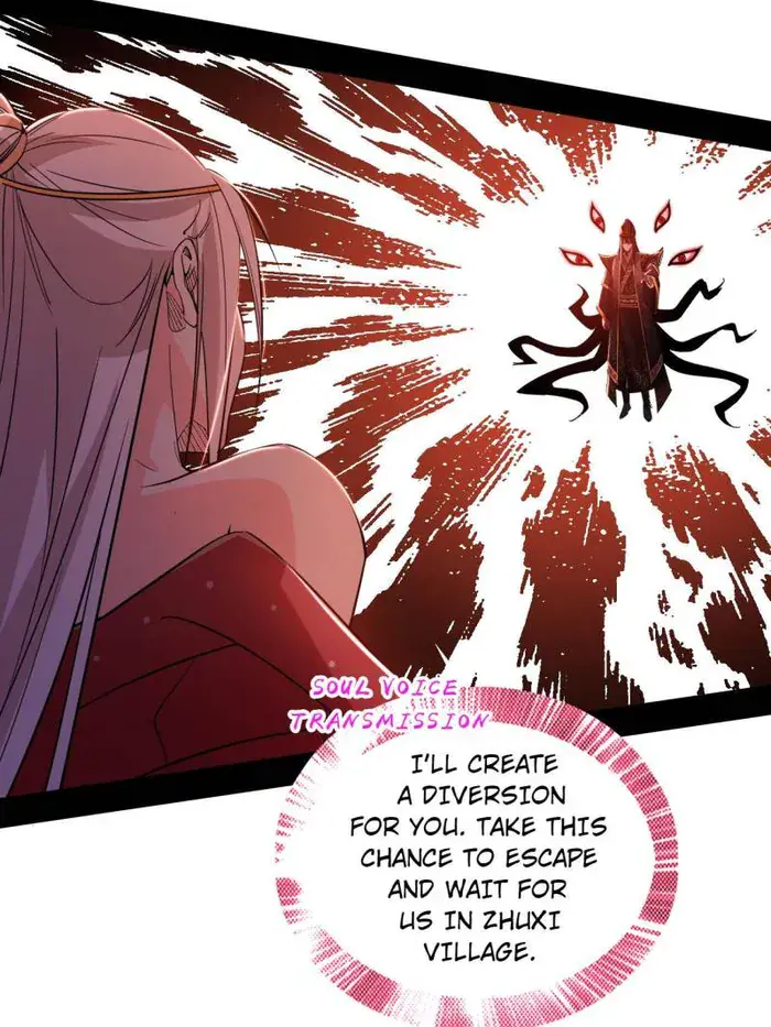 I'm an Evil God Chapter 559 Page 24