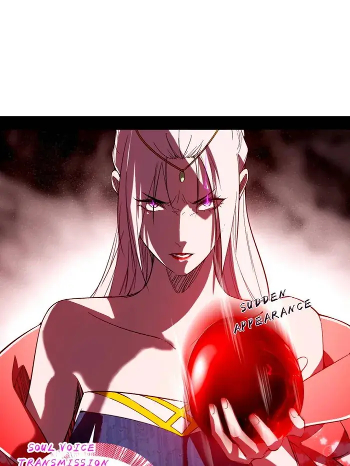 I'm an Evil God Chapter 559 Page 26
