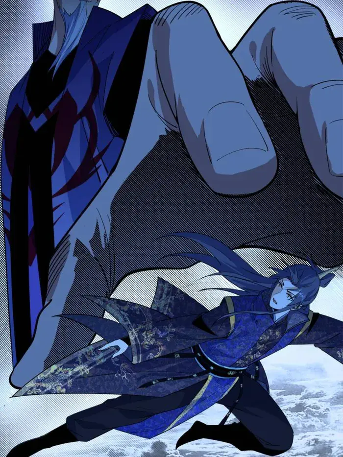 I'm an Evil God Chapter 559 Page 68