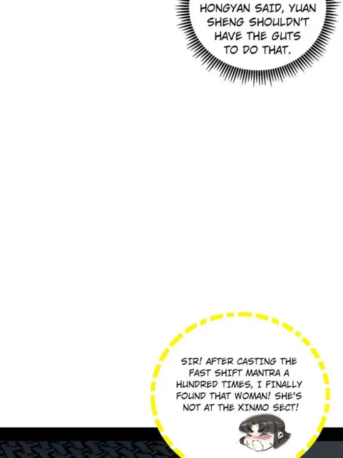 I'm an Evil God Chapter 560 Page 7