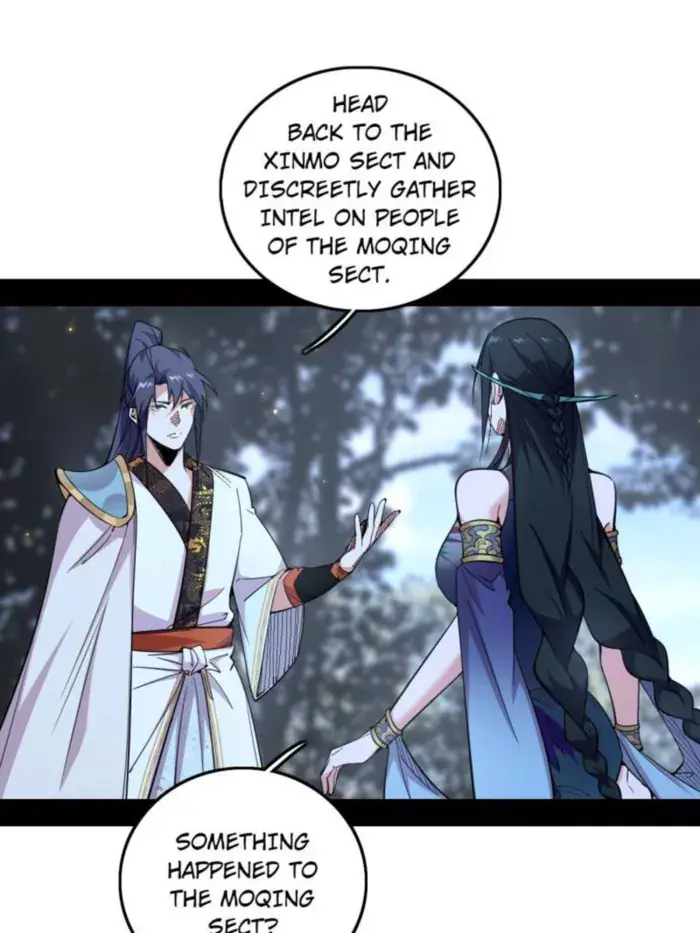 I'm an Evil God Chapter 560 Page 12