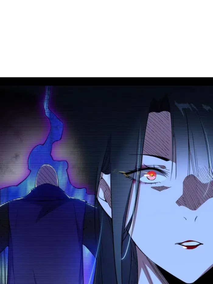 I'm an Evil God Chapter 560 Page 17