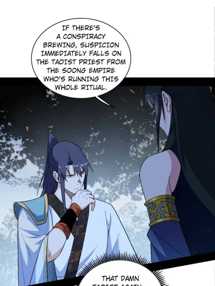 I'm an Evil God Chapter 560 Page 23