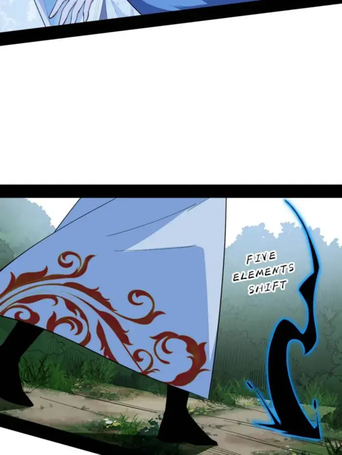 I'm an Evil God Chapter 560 Page 26