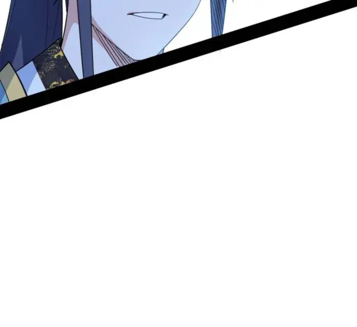 I'm an Evil God Chapter 560 Page 38