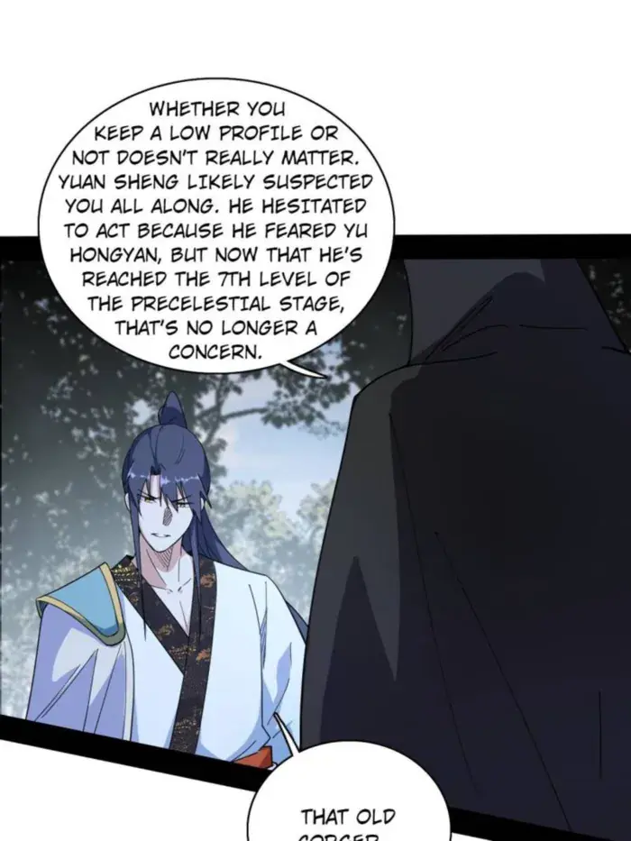 I'm an Evil God Chapter 560 Page 43