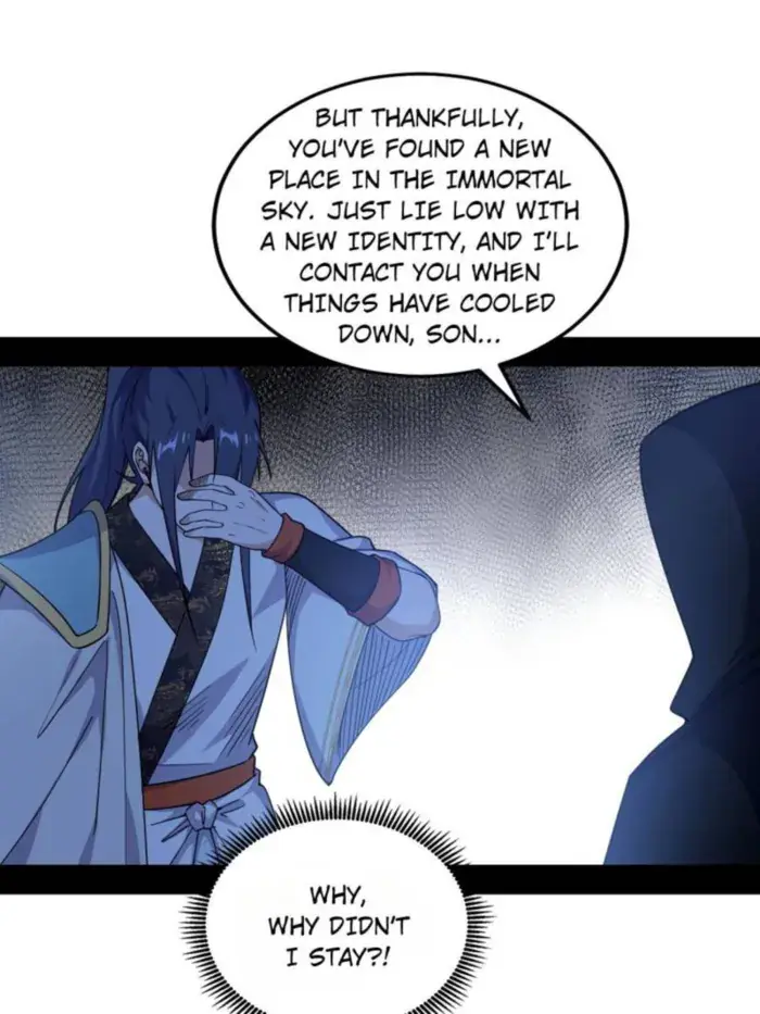 I'm an Evil God Chapter 560 Page 56