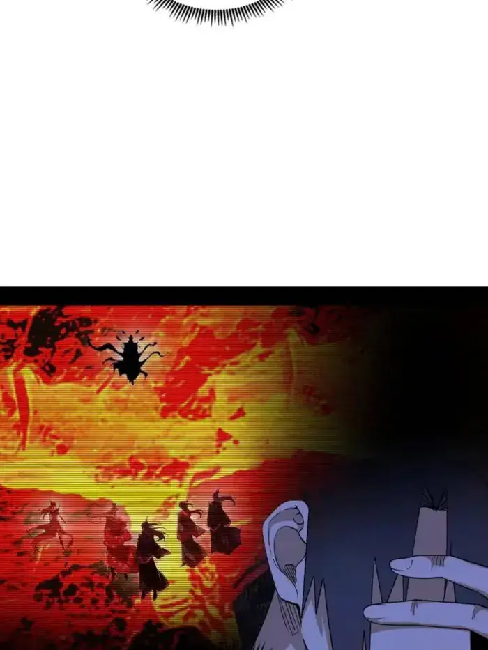 I'm an Evil God Chapter 560 Page 57
