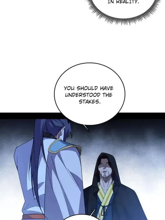 I'm an Evil God Chapter 560 Page 63