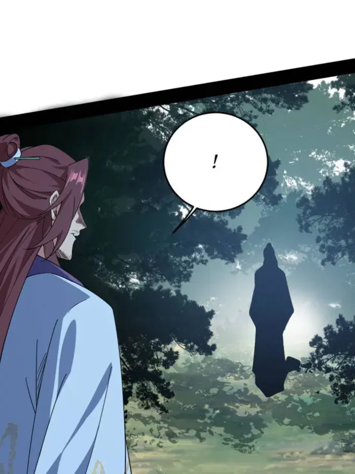 I'm an Evil God Chapter 561 Page 65