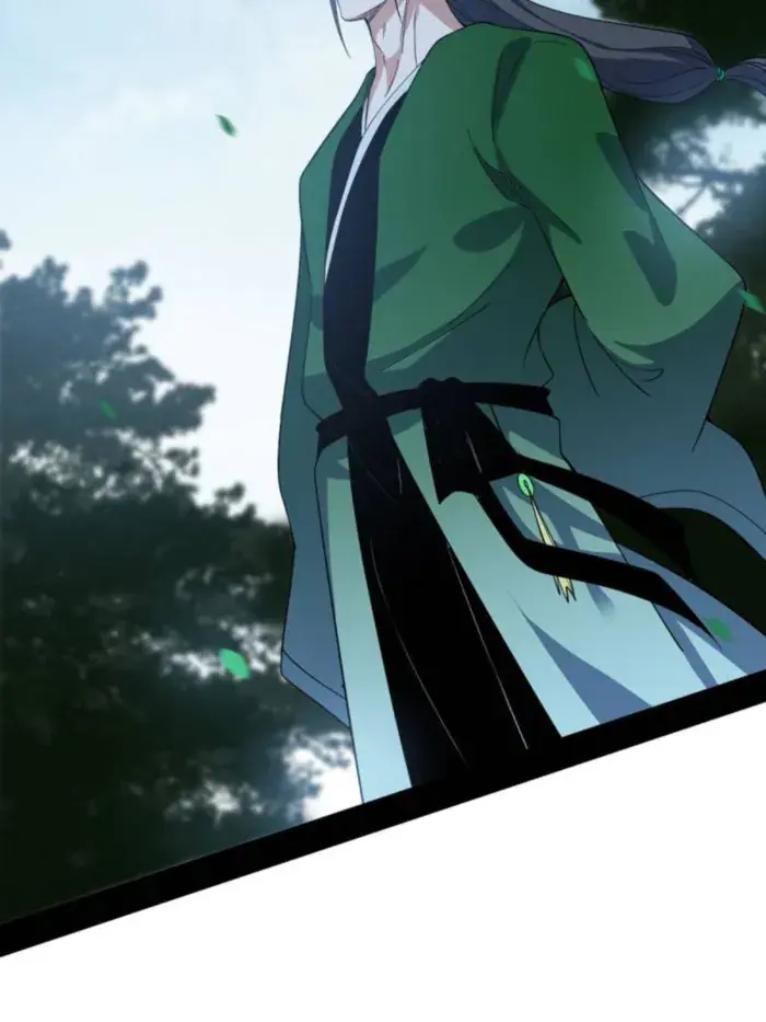 I'm an Evil God Chapter 561 Page 67