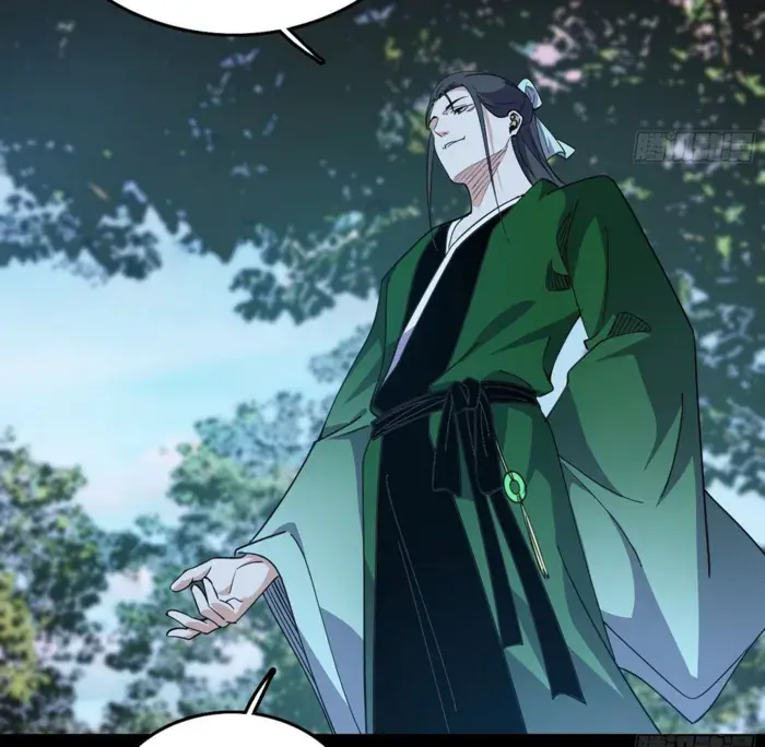 I'm an Evil God Chapter 562 Page 5