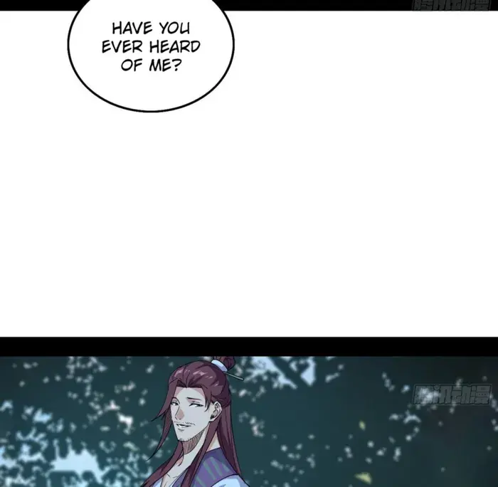 I'm an Evil God Chapter 562 Page 6
