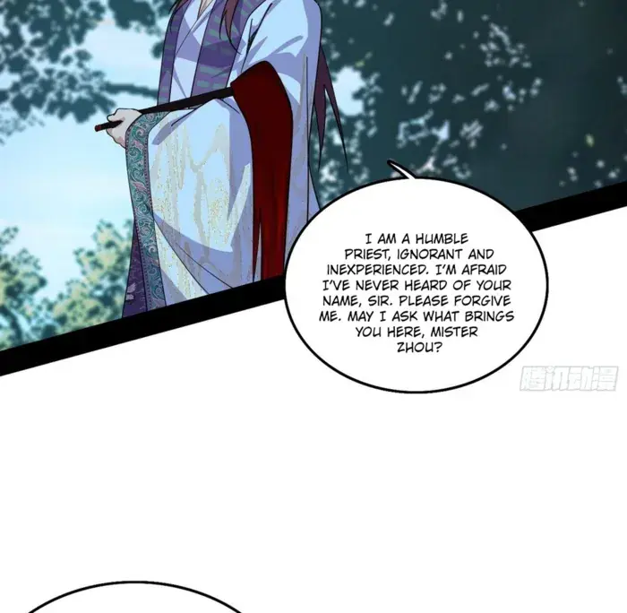 I'm an Evil God Chapter 562 Page 7
