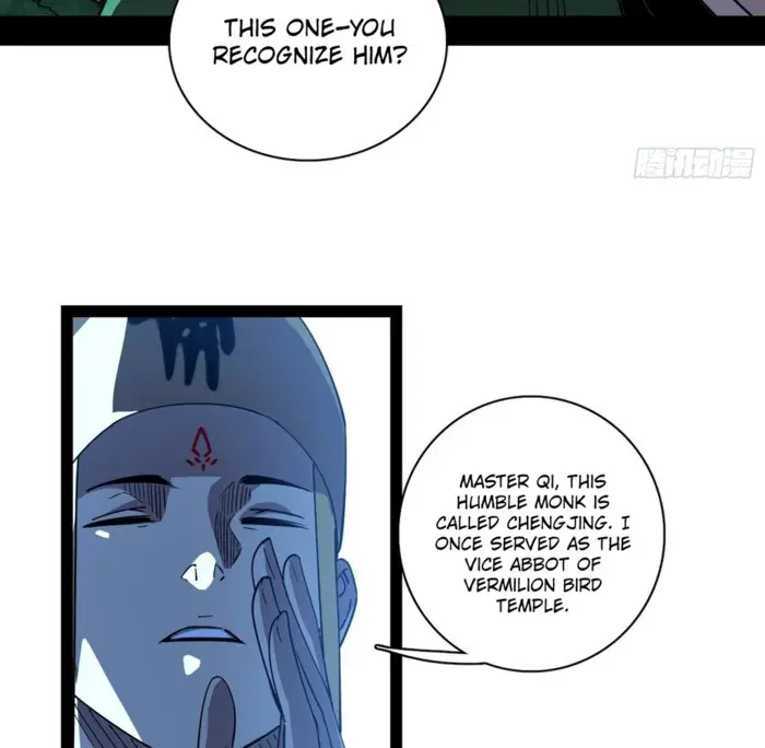 I'm an Evil God Chapter 562 Page 13