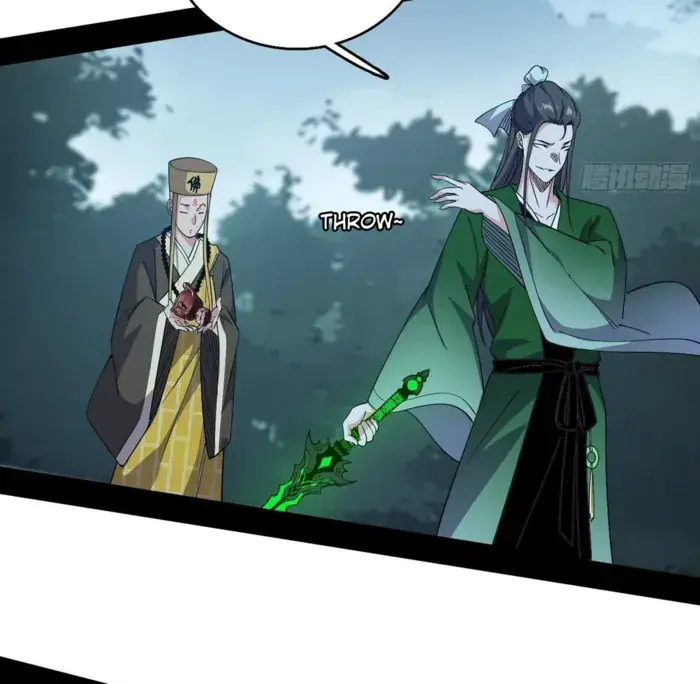 I'm an Evil God Chapter 562 Page 22