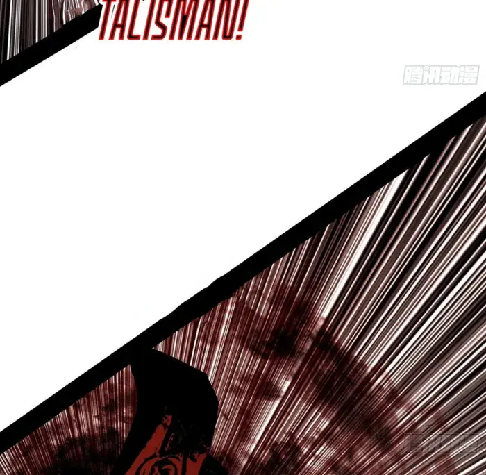 I'm an Evil God Chapter 562 Page 31