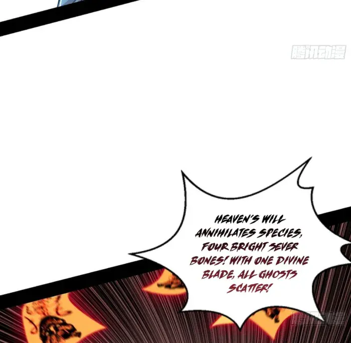 I'm an Evil God Chapter 562 Page 42