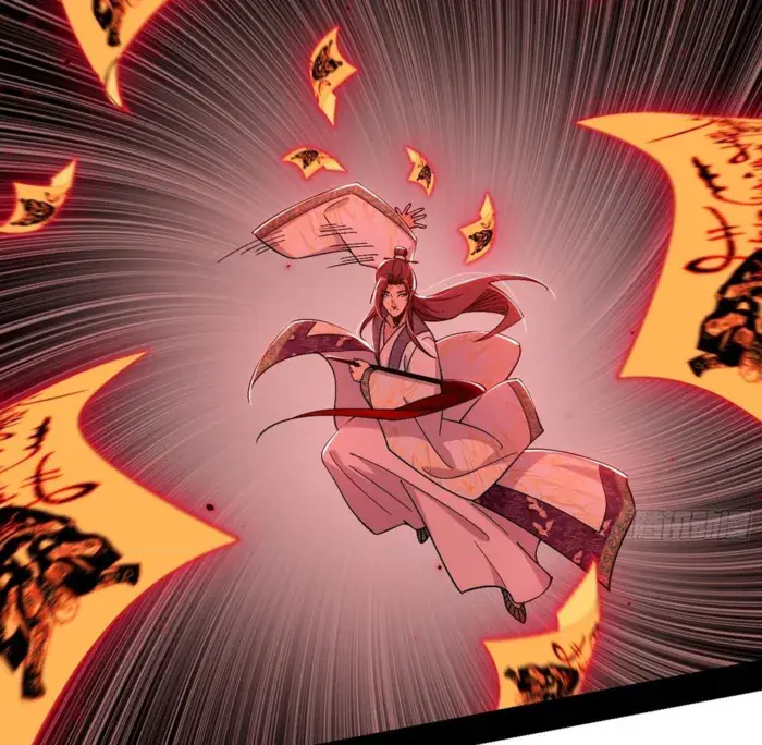 I'm an Evil God Chapter 562 Page 43