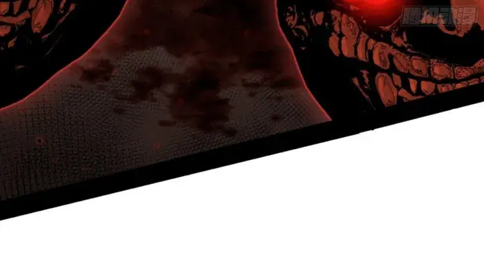 I'm an Evil God Chapter 562 Page 46
