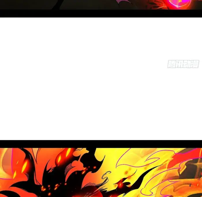 I'm an Evil God Chapter 562 Page 57