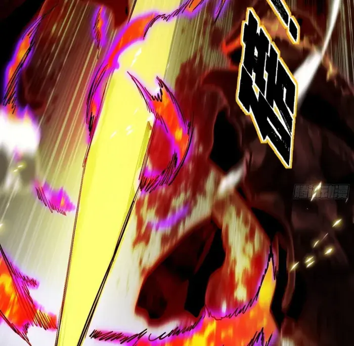 I'm an Evil God Chapter 562 Page 63